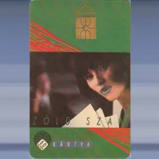 Green Number (1992)