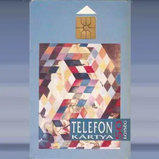 Rubik 1 (1992)