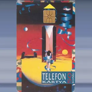 Equinox (1992)