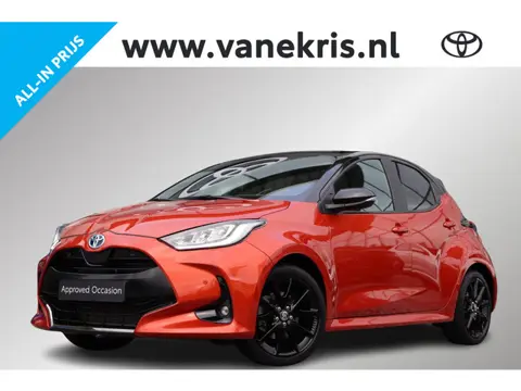 Toyota Yaris 1.5 Hybrid Executive, Premium Pack, Panodak, JBL, Climate control, Lederen stoelen.