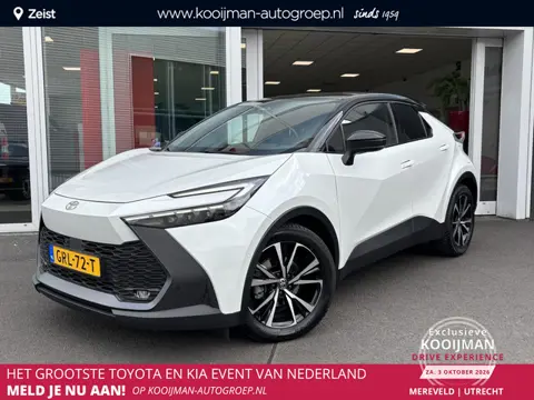 Toyota C-HR 1.8 Hybrid 140 First Edition | Dodehoekdetectie | 360 camera | Climate Control | Elektri
