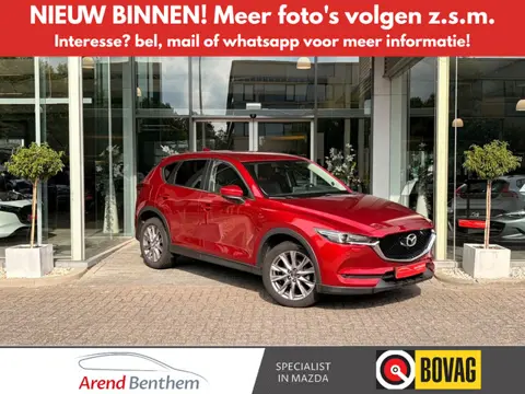 Mazda CX-5 2.0 SkyActiv-G 165 Style Selected 360 Camera / Leer / Bose / Trekhaak / Navi / Clima / Cr