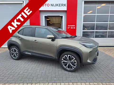 Toyota Yaris Cross 1.5 Hybrid 130 Executive Limited