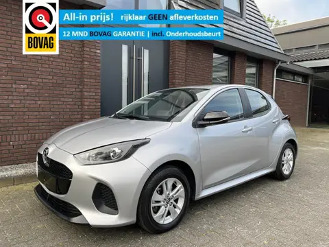 Mazda 2 Hybrid 1.5 Centre-line ADAPTIVE CRUISE CONTROL | APPLE CARPLAY / ANDROID AUTO | CAMERA | STO