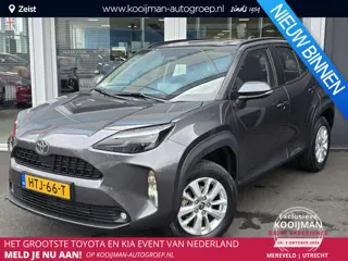 Toyota Yaris Cross 1.5 Hybrid 115 Active | Achteruitrijcamera | Adaptieve Cruise Control | Climate C