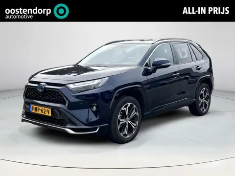 Toyota RAV4 2.5 Plug-in Hybrid AWD Style (Klasse III Alarm)