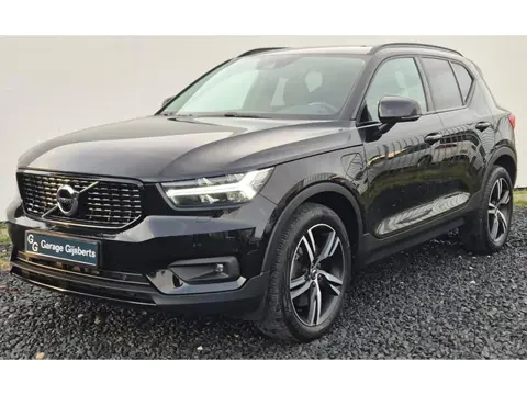 Volvo XC40 1.5 T5 Recharge R-Design Expression cruise control adaptief - Trekhaak - 19” Wielen - Lig