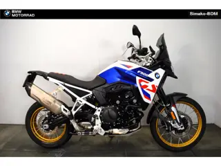 BMW F 900 GS (bj 2025)