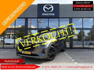 Mazda CX-60 2.5 e-SkyActiv PHEV Homura Plus NL auto / 1e eigenaar / Meest luxe uitvoering / Alarm kl