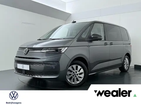 Volkswagen Multivan 1.4 eHybrid L2H1 Energetic | 218 PK | 7-Zitter | Panoramadak | Matrix LED | Keyl