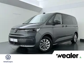 Volkswagen Multivan 1.4 eHybrid L2H1 Energetic | 218 PK | 7-Zitter | Panoramadak | Matrix LED | Keyl