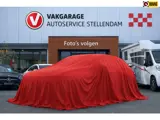 Foto 8 van Volkswagen Tiguan Allspace 1.5 TSI 7persoons|VERWACHT