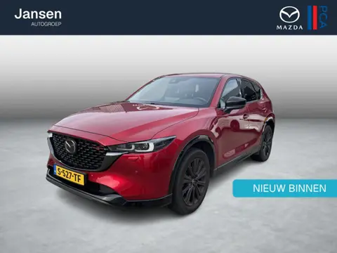 Mazda CX-5 2.0 SkyActiv-G 165 Sportive , Automaat, Trekhaak, Half Leder, Adap.Cruise, Clima, 360 Cam