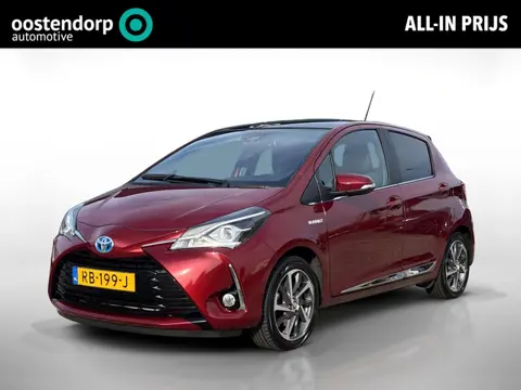 Toyota Yaris 1.5 Hybrid Premium