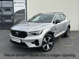 Foto 18 van Volvo XC40 1.5 T5 Plug-in hybrid Ultimate Dark | Zwenkbare trekhaak | Panoramadak | Blis | Memory |