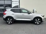 Foto 22 van Volvo XC40 1.5 T5 Plug-in hybrid Ultimate Dark | Zwenkbare trekhaak | Panoramadak | Blis | Memory |