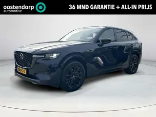 Mazda CX-60 2.5 e-SkyActiv PHEV Homura |Wegklapbare trekhaak| Draadloze Apple Carplay Android Auto |