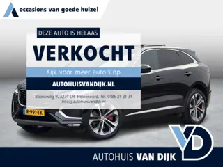 Jaguar F-PACE 2.0 P400e PHEV R-Dynamic SE | Meridian/Stoelverw. & -koeling/Pano-Dak/Adapt.Cruise/Car