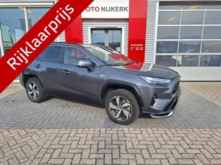 Toyota RAV4 2.5 Plug-in Hybrid AWD Style Limited met trekhaak