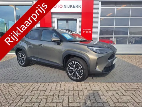 Toyota Yaris Cross 1.5 Hybrid 130 Executive Limited
