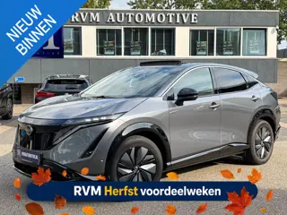 Nissan Ariya Advantage Edition Plus 91 kWh VAN: 42.900,- VOOR: 39.440,- UW HERFSTVOORDEEL: 3.460,- |