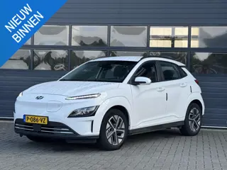 Foto 11 van HYUNDAI KONA EV COMFORT 64 kWh (99% SOH) I AUTOMAAT I TREKHAAK I APPLE CARPLAY I P-CAMERA