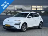 Foto 21 van HYUNDAI KONA EV COMFORT 64 kWh (99% SOH) I AUTOMAAT I TREKHAAK I APPLE CARPLAY I P-CAMERA