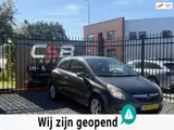 Foto 22 van Opel Corsa 1.2-16V Color Edition AIRCO!APK!LAGE KM!KOOPJE!