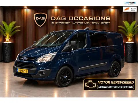 Ford Transit Custom DC 125PK | MOTOR GEREVISEERD | NWE KETTING