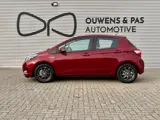Foto 23 van Toyota Yaris 1.5 Hybrid Active | 1E EIGENAAR | CARPLAY | AIRCO