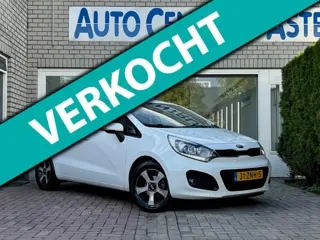 Kia Rio 1.2 CVVT Design Edition