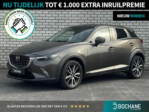 Mazda CX-3 2.0 SkyActiv-G 120 GT-M | Navigatie | Camera | BOSE-Audio | Stoelverwarming |