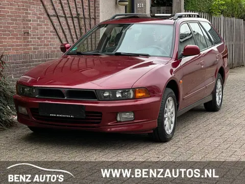 Mitsubishi Galant 2.5 V6 Youngtimer/Automaat/PanoDak