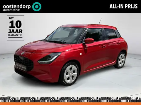 Suzuki Swift 1.2 Select Smart Hybrid