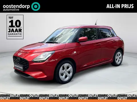 Suzuki Swift 1.2 Select Smart Hybrid