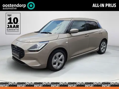 Suzuki Swift 1.2 Select Smart Hybrid