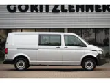 Foto 26 van Volkswagen Transporter 2.0 TDI L2H1 30 DC Comfortline | Navi | Camera | PDC V+A | AppConnect | 2 Sch