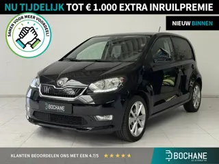 Skoda Citigo e-iV EV Style | SOH 94% | Stoelverwarming | Climate Control | Parkeersensoren |