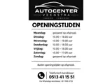 Foto 9 van Ford FOCUS Wagon 1.0 EcoBoost Hybrid 125pk Connected | Trekhaak | Navi/CarPlay