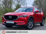 Foto 19 van Mazda CX-5 2.0 SkyActiv-G 165 AUTOMAAT | Trekhaak | Navigatie