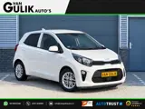 Foto 21 van Kia Picanto 1.2 MPi Dream Team | Camera | Navigatie | Winterpakket | Carplay |