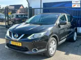 Foto 30 van Nissan Qashqai 1.2 Acenta / CAMERA / STOELVERWARMING / NAVIGATIE / TREKHAAK