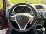 Foto 30 van Ford Fiesta 1.25 Trend