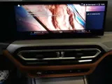 Foto 25 van BMW 3-serie Touring 320e Cognac Leder - Dealer onderhouden