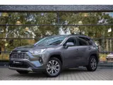 Foto 29 van Toyota RAV4 2.5 Hybrid Active , SOH 99,6%, Adaptive cruise, Achteruitrijcamera, Stoel/stuurverwarmin