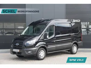 Ford Transit 350 2.0 TDCI L2H2 Trend 130pk - ACC - Blindspot - Camera - Trekhaak - Opstap - Rijklaar