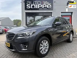Foto 11 van Mazda CX-5 2.0 SkyActiv-G 165 Skylease GT 2WD -VOLLEDER-KEYLESS-LED-MEMORY-CAMERA-TREKHAAK-1800 KG T