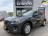 Foto 21 van Mazda CX-5 2.0 SkyActiv-G 165 Skylease GT 2WD -VOLLEDER-KEYLESS-LED-MEMORY-CAMERA-TREKHAAK-1800 KG T