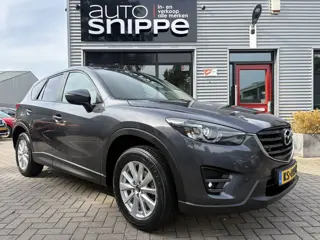 Foto 12 van Mazda CX-5 2.0 SkyActiv-G 165 Skylease GT 2WD -VOLLEDER-KEYLESS-LED-MEMORY-CAMERA-TREKHAAK-1800 KG T