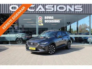 Mazda CX-3 2.0 SkyActiv-G 121 Sportive 1 EIGENAAR/ 9000KM/ NAVI
